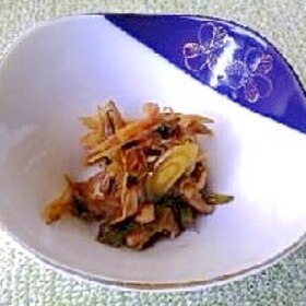 辛旨!みょうが漬